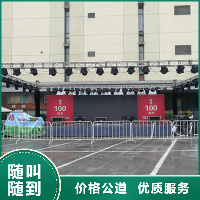 設(shè)備租賃會議策劃公司高性價比