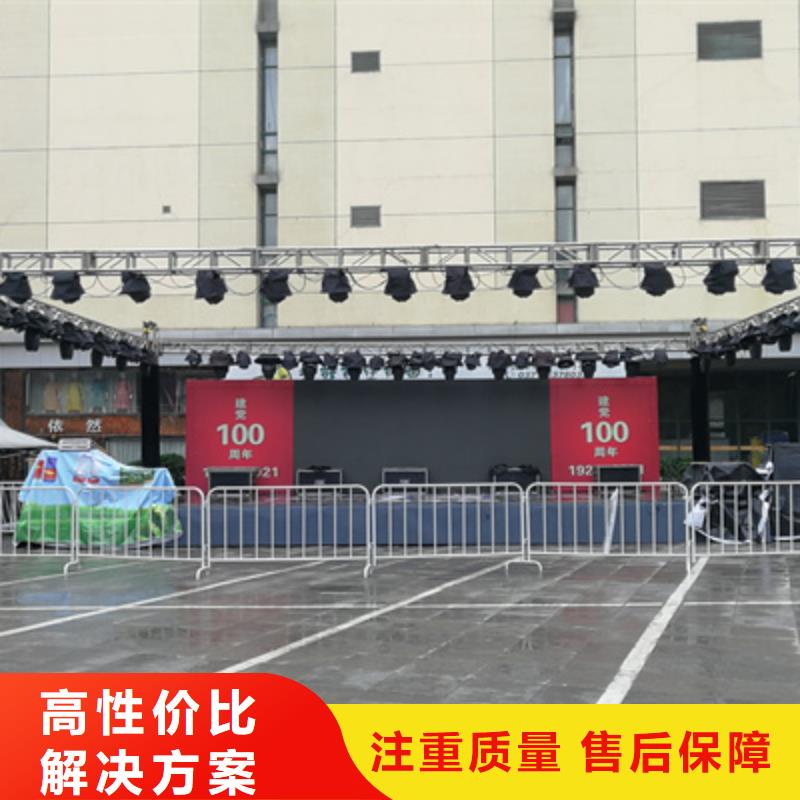 設(shè)備租賃會議燈光出租口碑公司