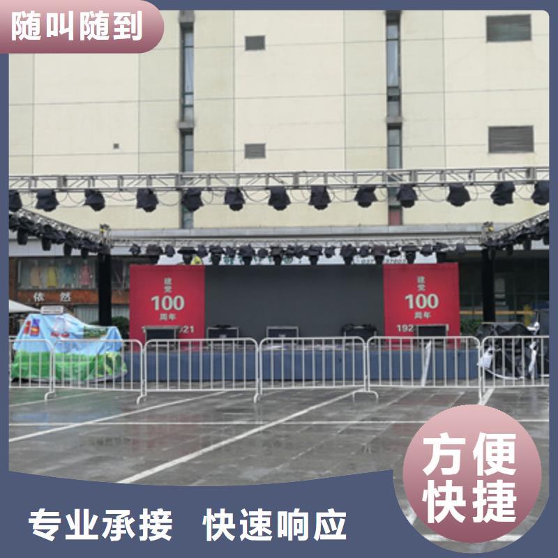 設(shè)備租賃活動(dòng)策劃公司方便快捷