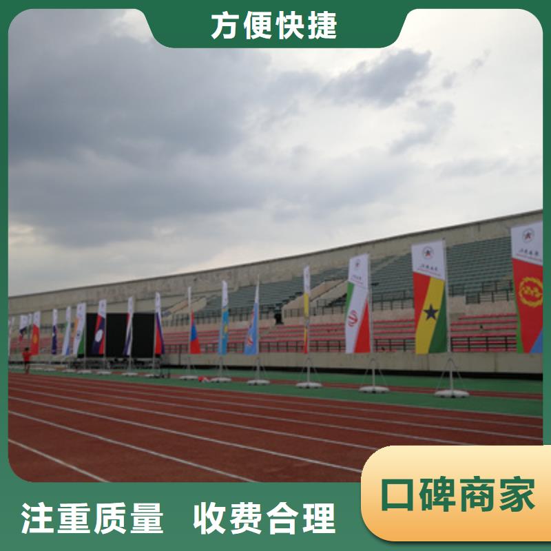 設備租賃,活動啟動道具服務熱情