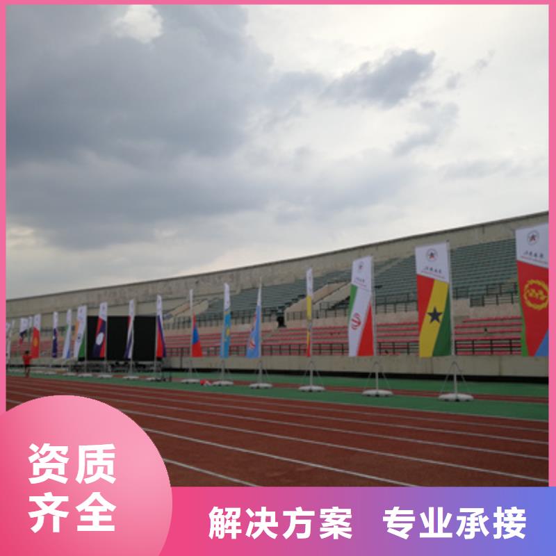 設(shè)備租賃會議策劃公司高性價比