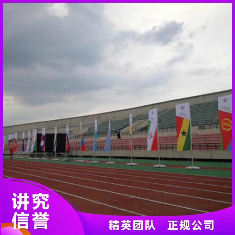 設(shè)備租賃活動(dòng)策劃公司方便快捷
