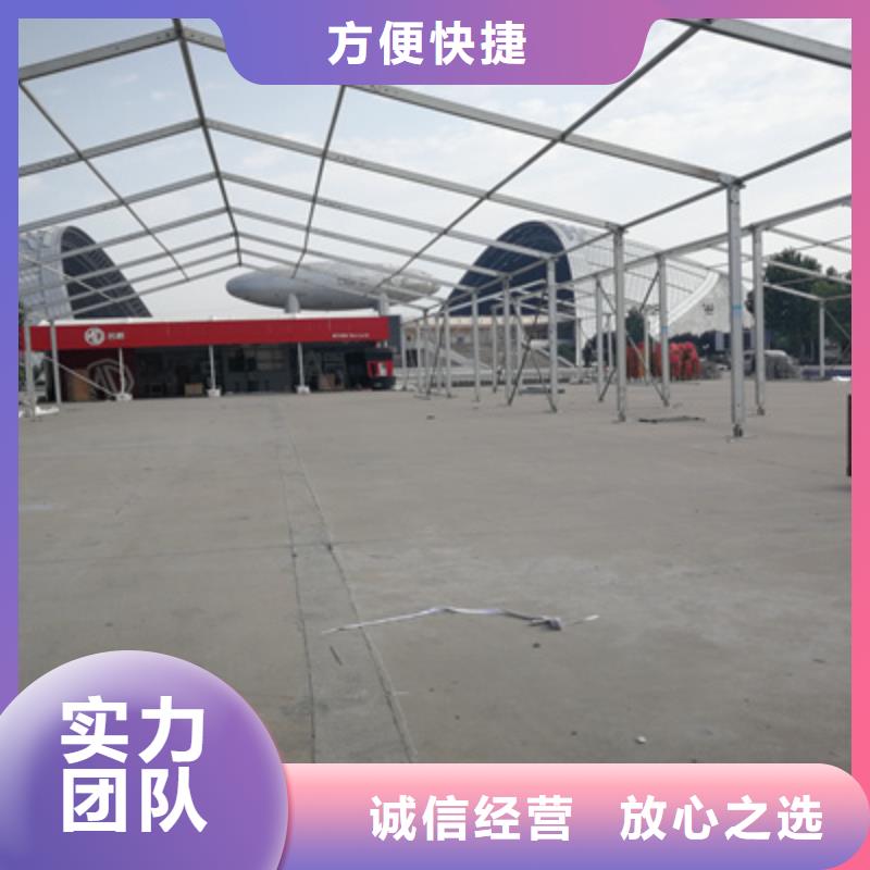 設(shè)備租賃會(huì)議燈光出租口碑公司