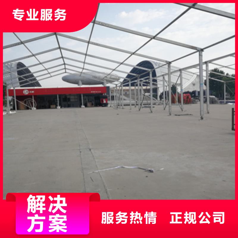 設(shè)備租賃會議策劃公司高性價比