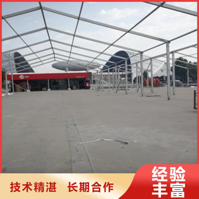 設(shè)備租賃會議策劃公司高性價比