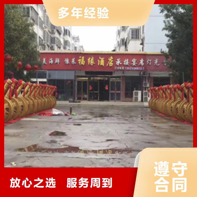 設備租賃,活動啟動道具服務熱情