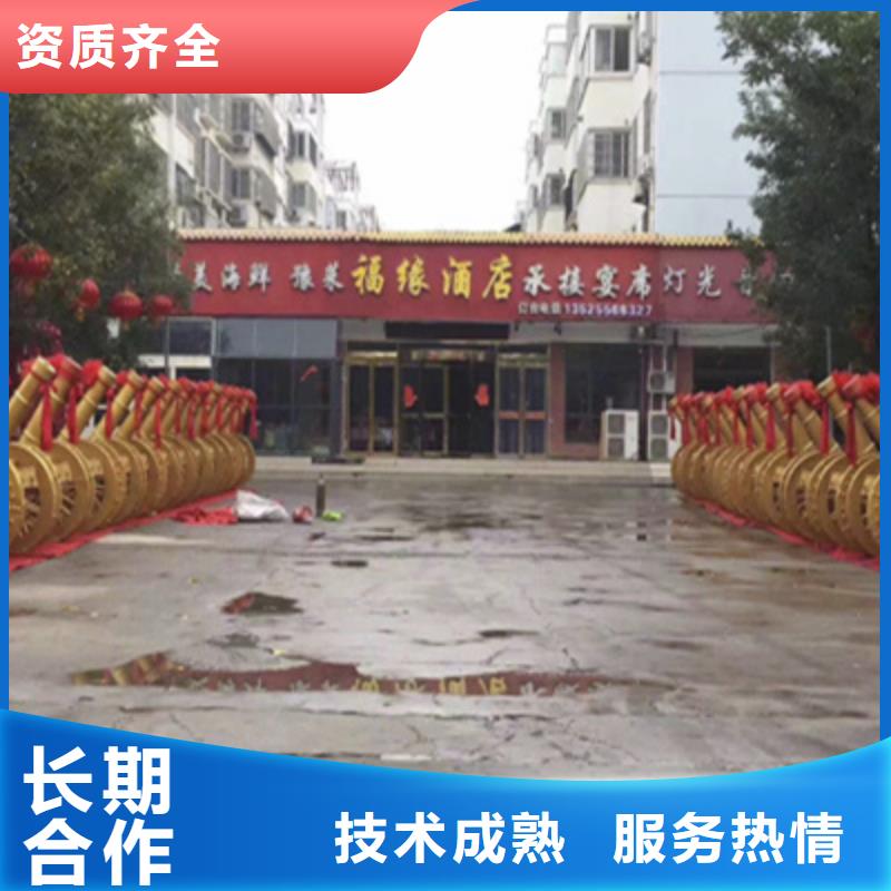 設(shè)備租賃會(huì)議燈光出租口碑公司