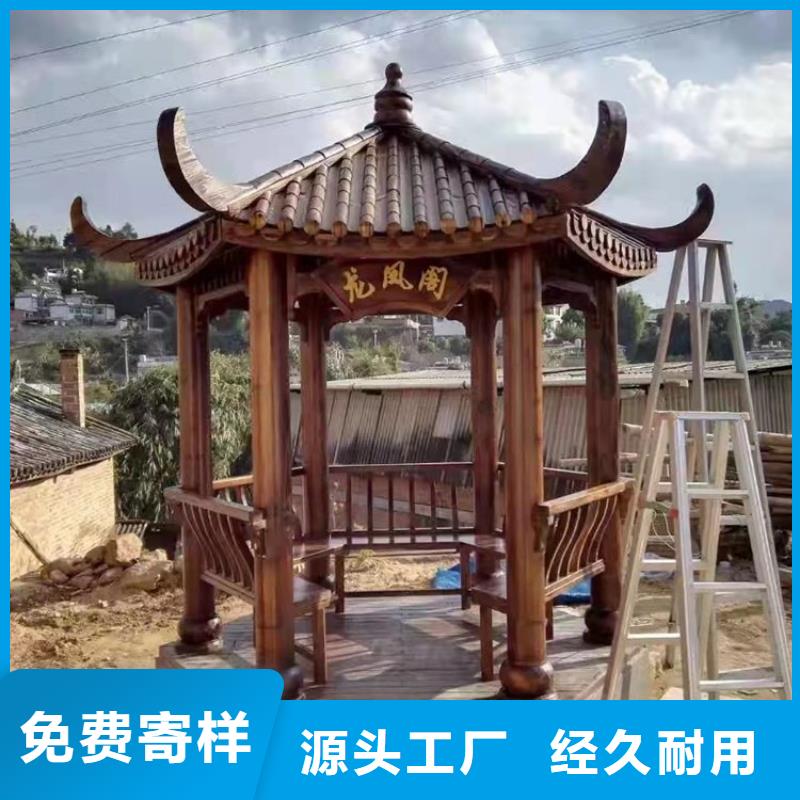 鋁代木古建廊橋中式庭院歡迎來電咨詢