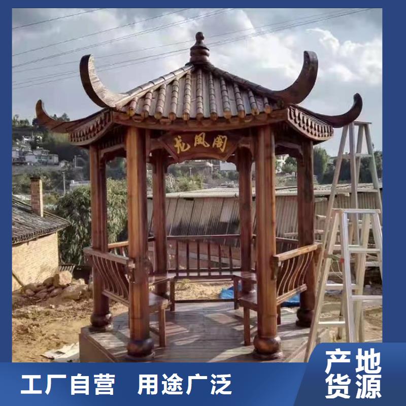 铝代木古建别墅庭院石雕勾栏严选用料