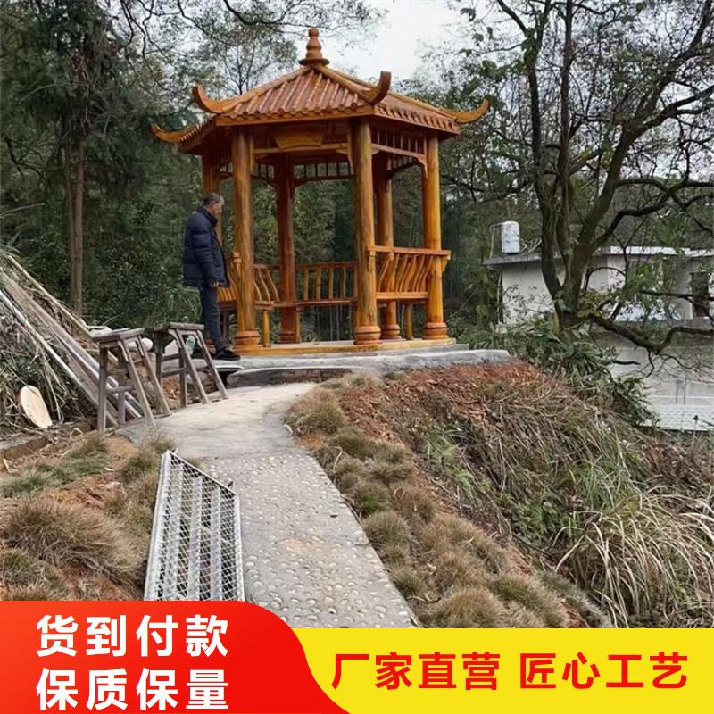 鋁代木古建中式欄桿品質保證實力見證