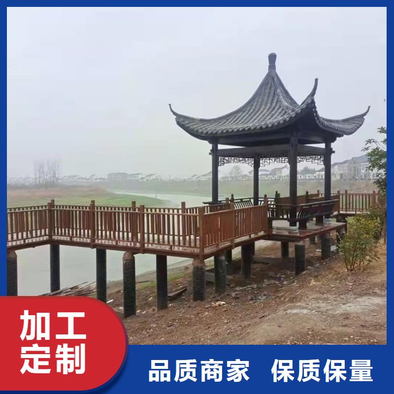 铝代木古建 【自建房落水管】价格公道合理
