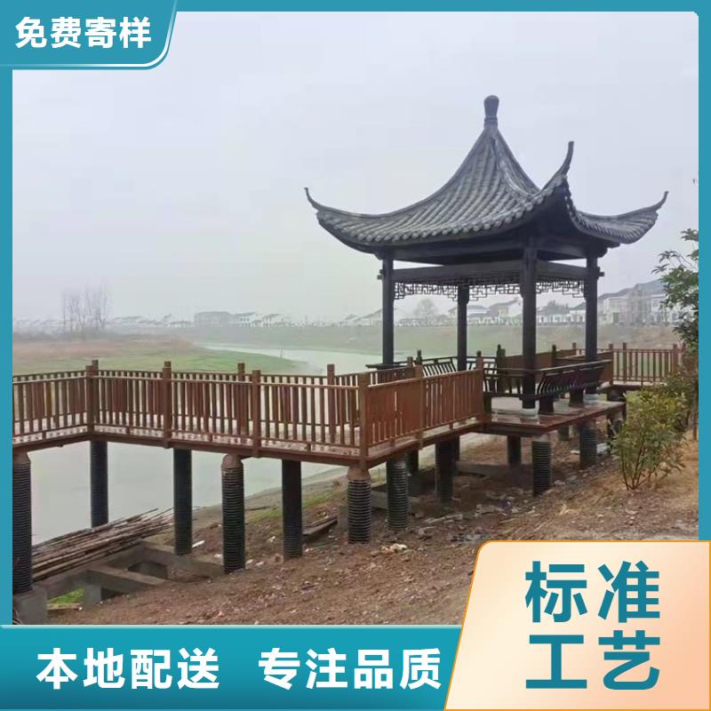 【鋁代木古建【成品檐溝】誠(chéng)信商家服務(wù)熱情】