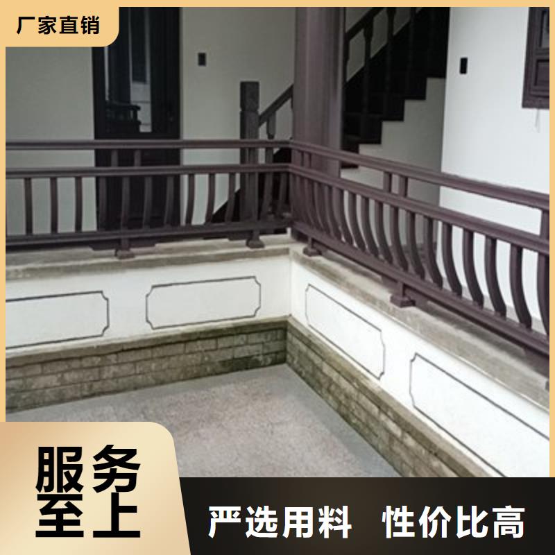 铝代木古建_铝古建栏杆好产品价格低