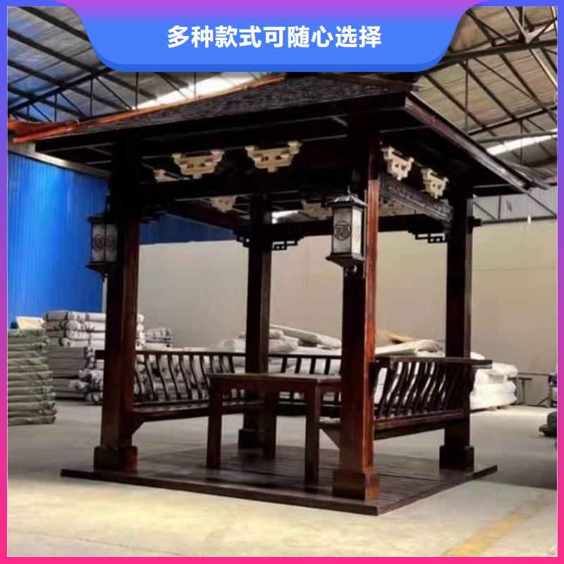 鋁代木古建庭院青石欄桿實拍品質(zhì)保障