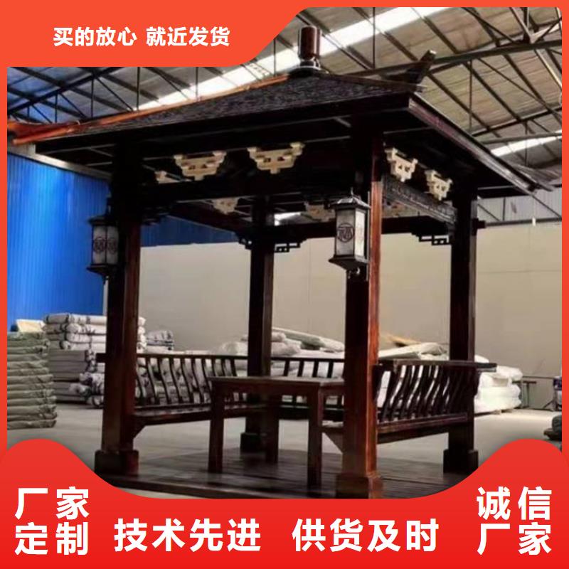 铝代木古建古建铝代木专业完善售后