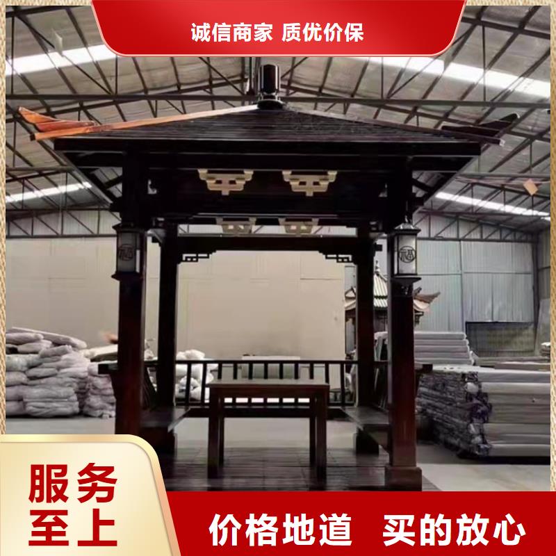 鋁代木古建 古建四合院細(xì)節(jié)之處更加用心