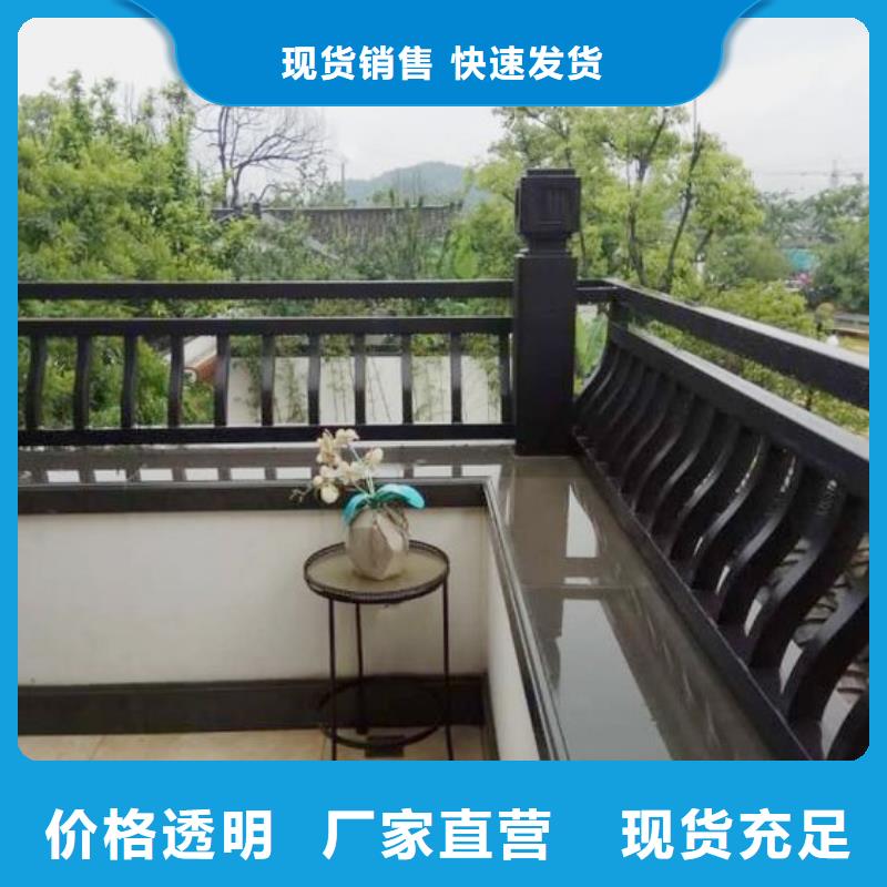 鋁代木古建-仿古水榭產(chǎn)地直供