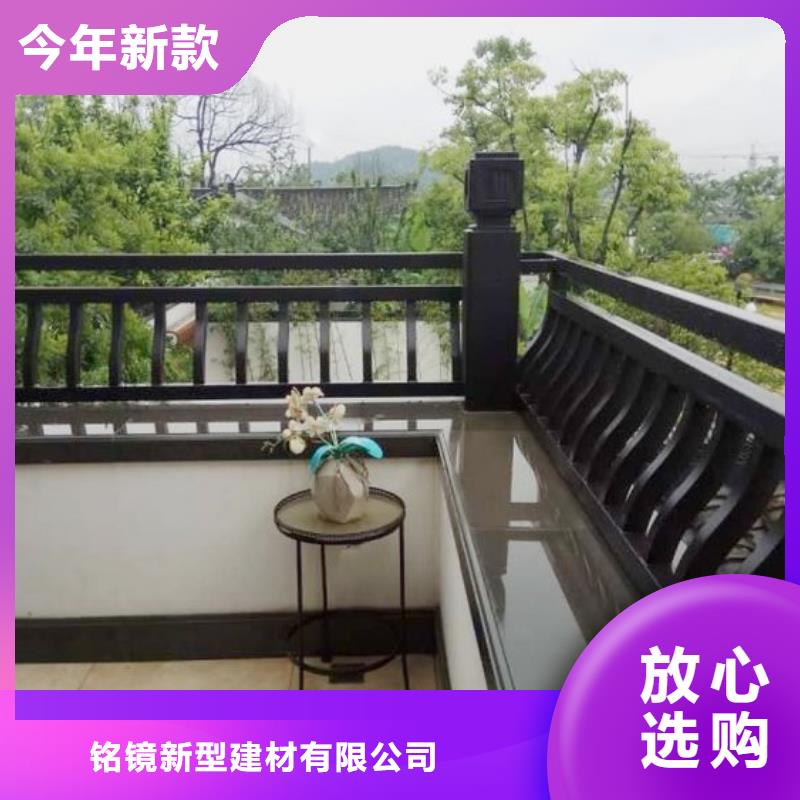 鋁代木古建,【成品落水管】廠家直銷大量現(xiàn)貨