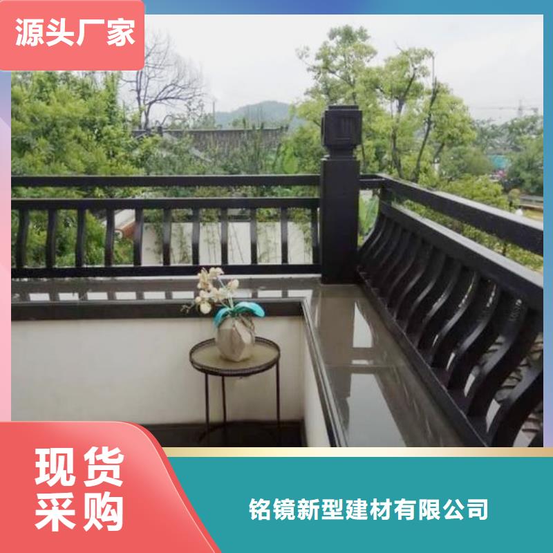 【鋁代木古建【方形落水管】質(zhì)量層層把關(guān)】