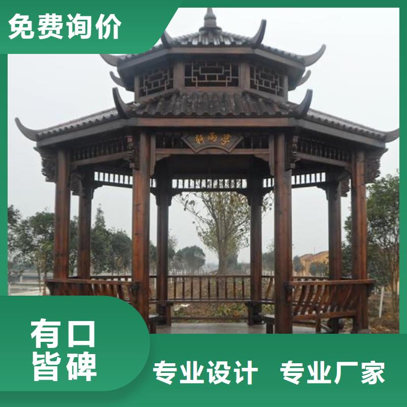 铝代木古建 古建砖雕48小时发货