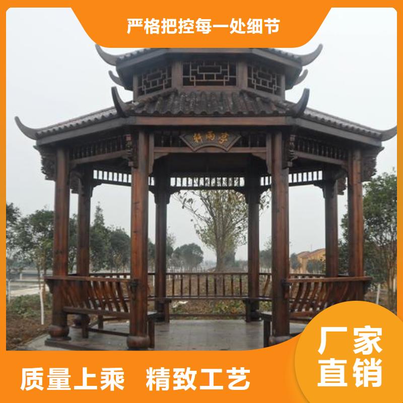 【鋁代木古建新中式鋁合金古建行業(yè)優(yōu)選】