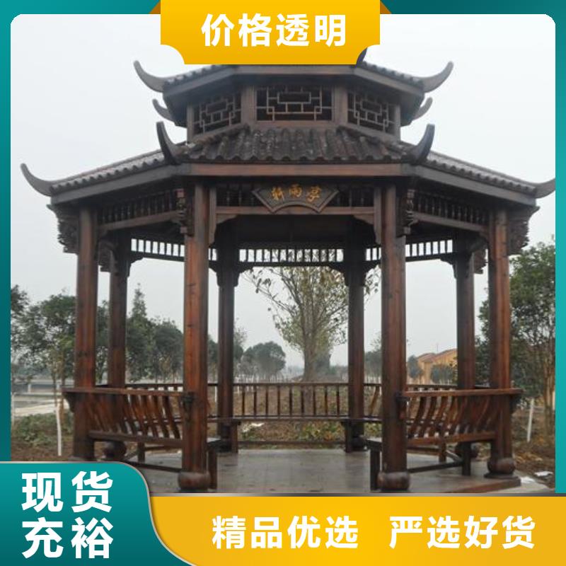 【鋁代木古建】-蘇式古建大庫存無缺貨危機(jī)