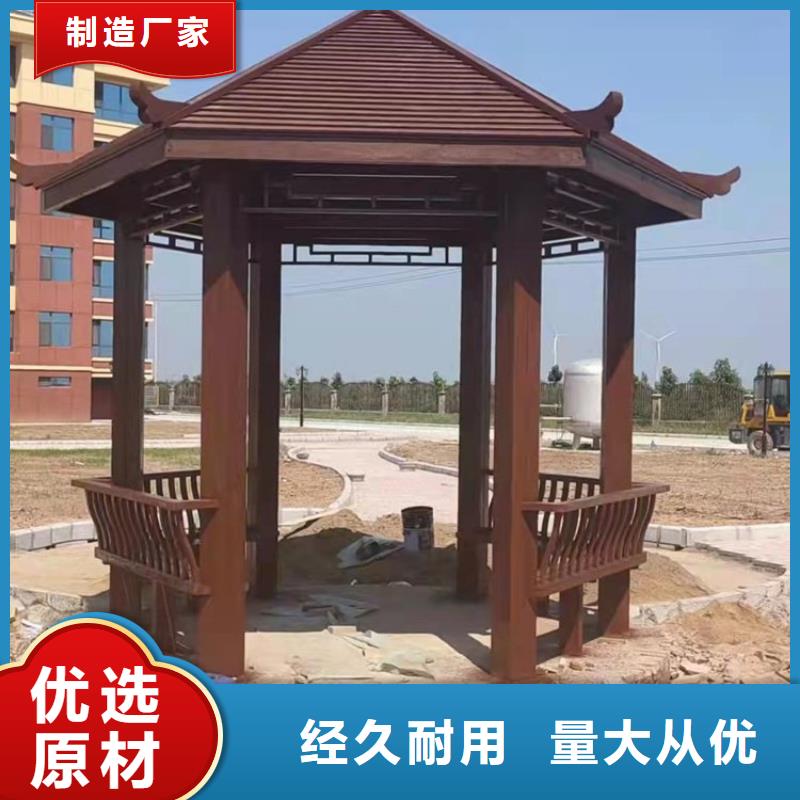 鋁代木古建_方形落水管庫存充足