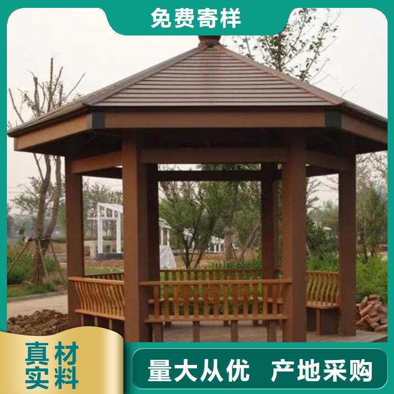 鋁代木古建,鋁合金花板買的放心安興用的舒心
