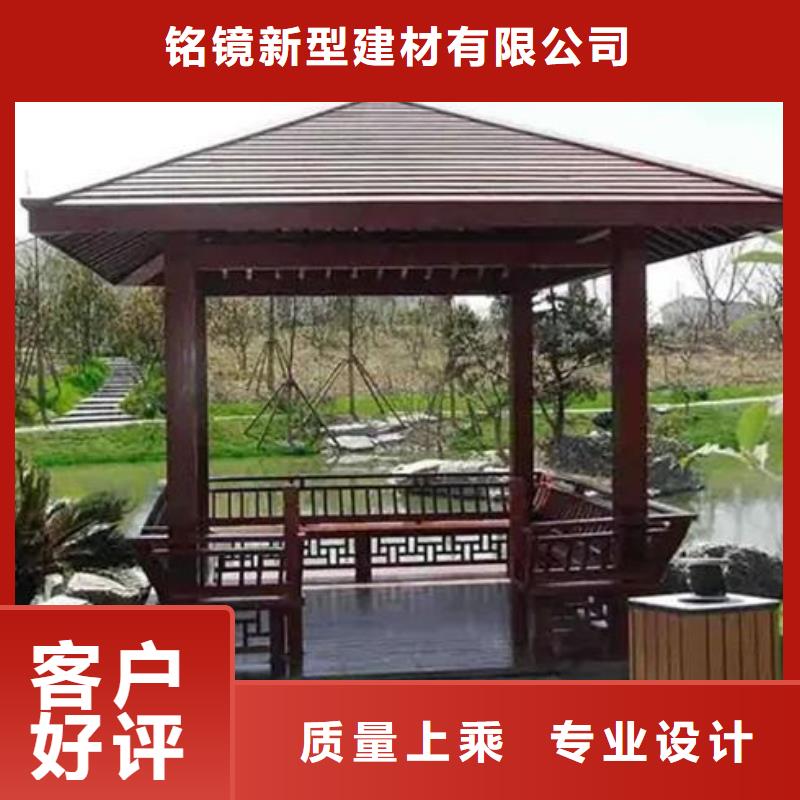 鋁代木古建,【成品落水管】廠家直銷大量現(xiàn)貨