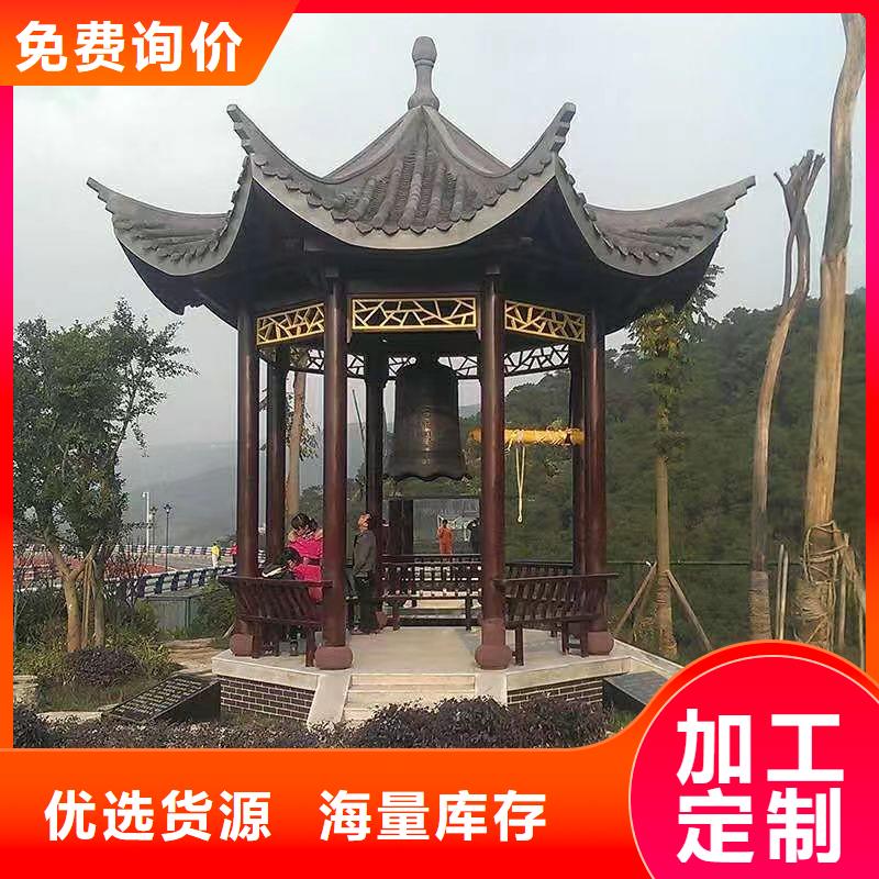 鋁代木古建石獅欄桿扶手支持定制貼心售后