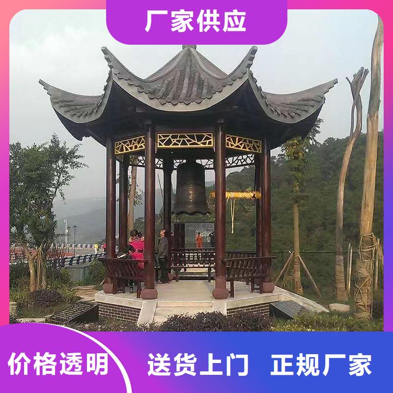 鋁代木古建古建鋁代木專業(yè)完善售后