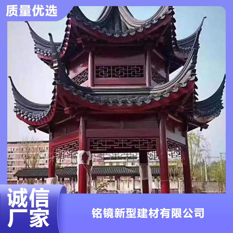 鋁代木古建【鋁古建欄桿】細節(jié)之處更加用心
