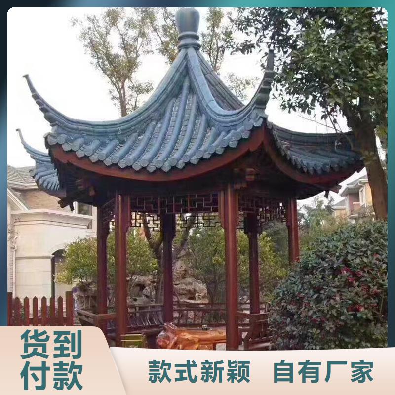 鋁代木古建 古建磚雕48小時(shí)發(fā)貨