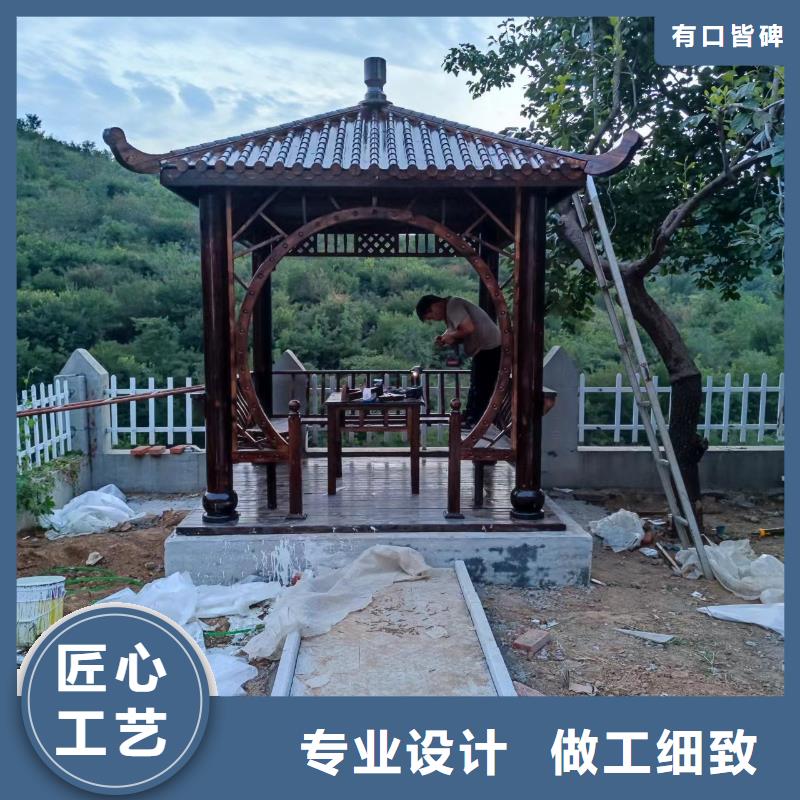 铝代木古建自建房落水管不只是质量好