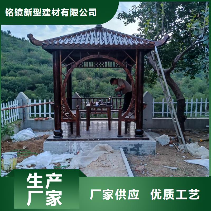 鋁代木古建,鋁合金花板買的放心安興用的舒心