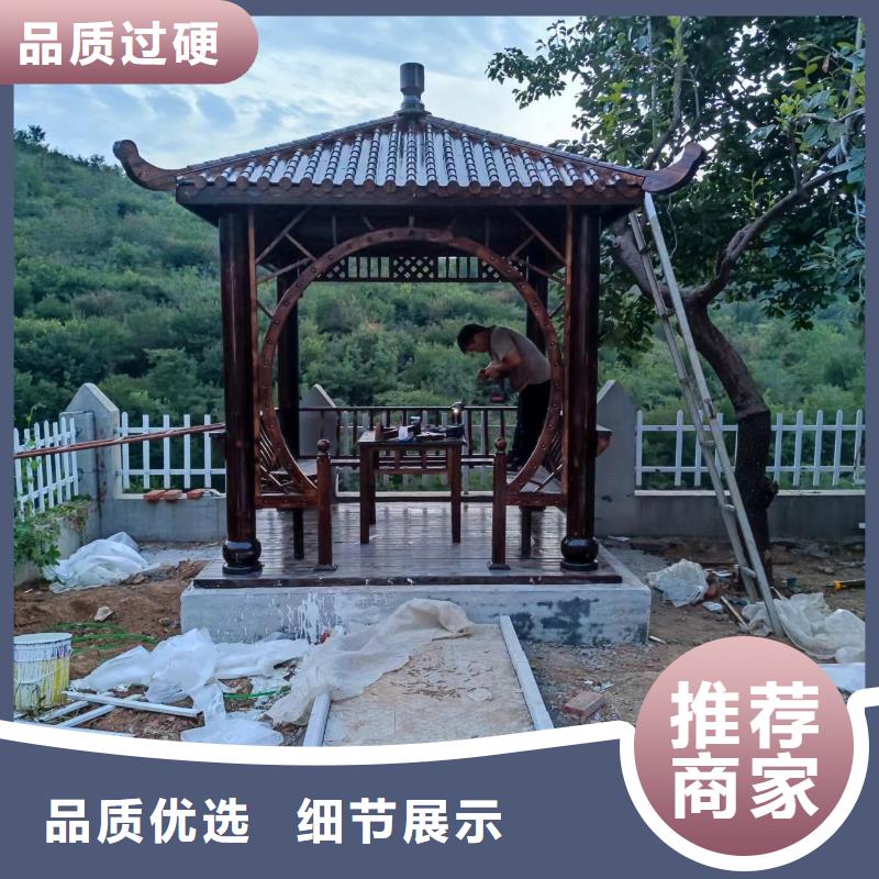 铝代木古建_方形落水管精品选购