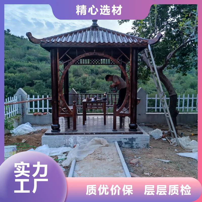 鋁代木古建筑材料、鋁代木古建筑材料廠家-認準銘鏡新型建材有限公司