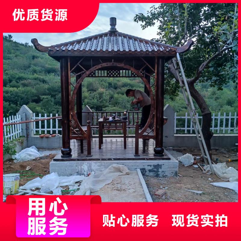 鋁代木古建鋁代木寺廟一致好評(píng)產(chǎn)品