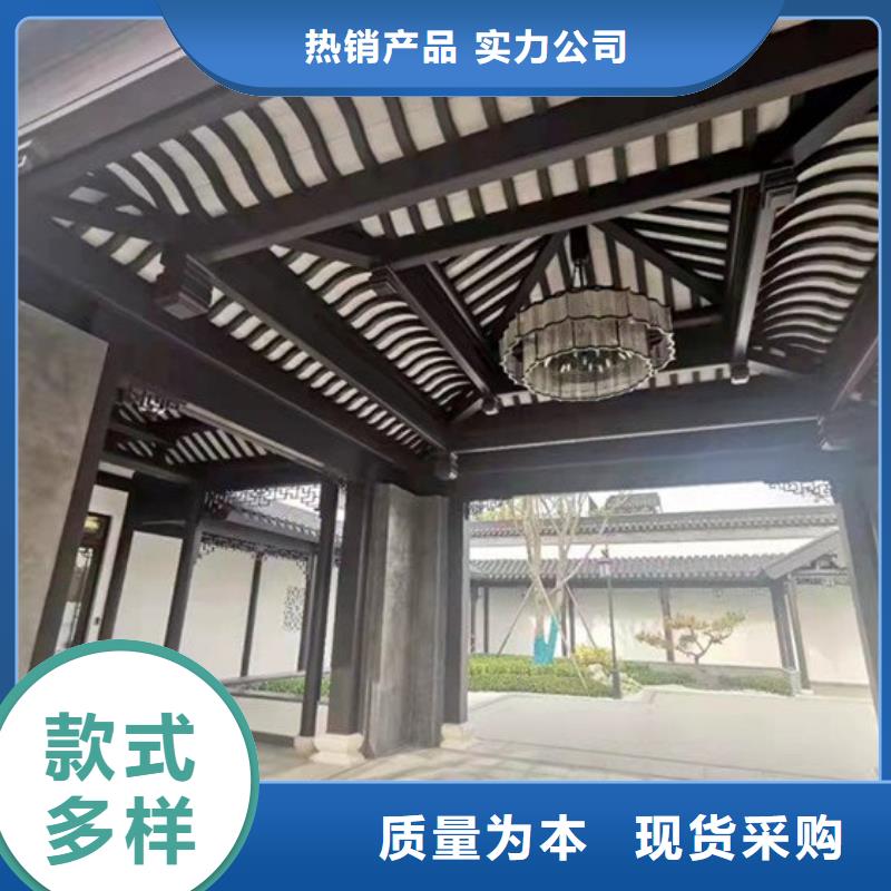 铝代木古建铝古建栏杆现货满足大量采购