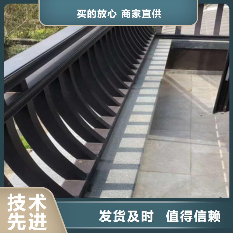 鋁代木古建,鋁合金仿古建筑材料真實拍攝品質(zhì)可靠