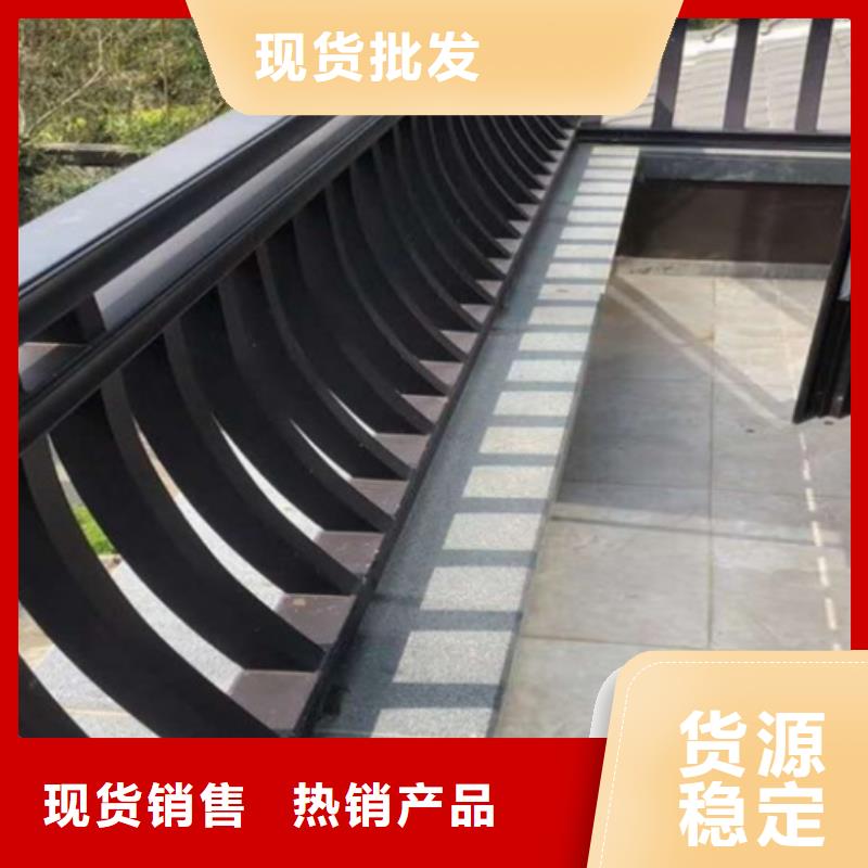 鋁代木古建【鋁古建欄桿】細(xì)節(jié)之處更加用心
