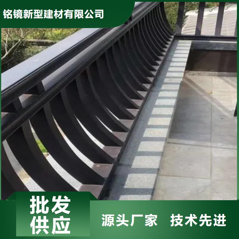 鋁代木古建古建四合院讓客戶買的放心