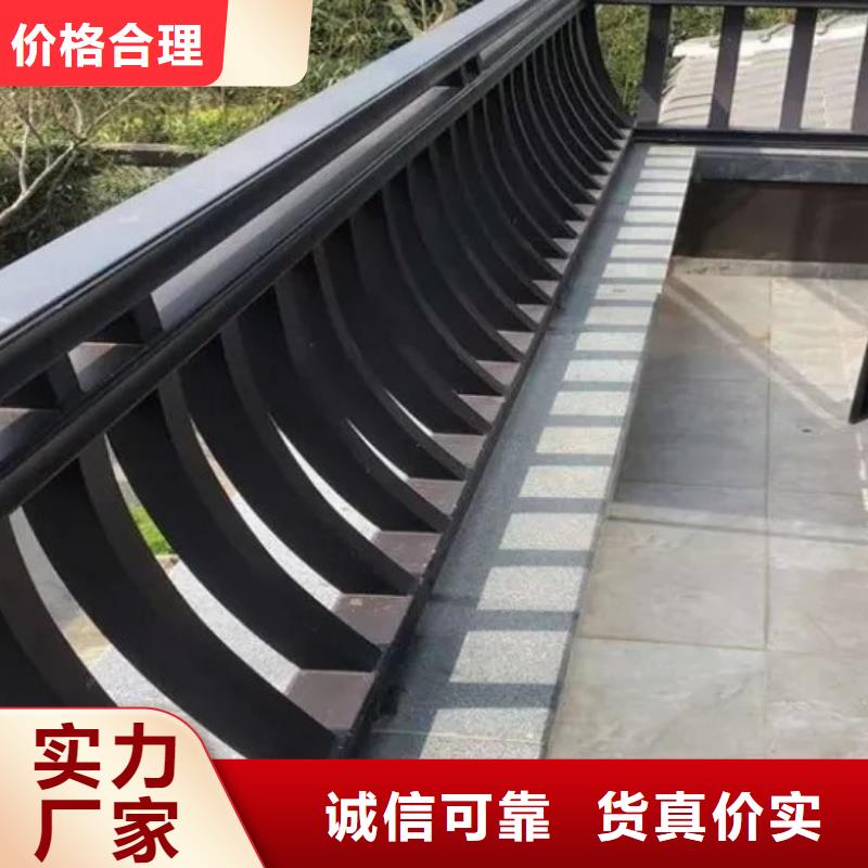 鋁代木古建金櫞條產(chǎn)品性能