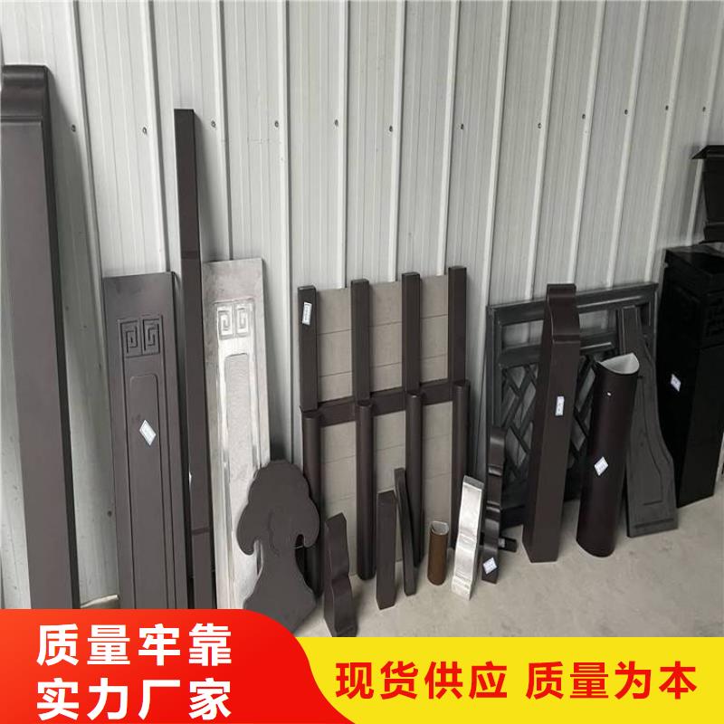 鋁代木古建仿古涼亭敢與同行比服務(wù)