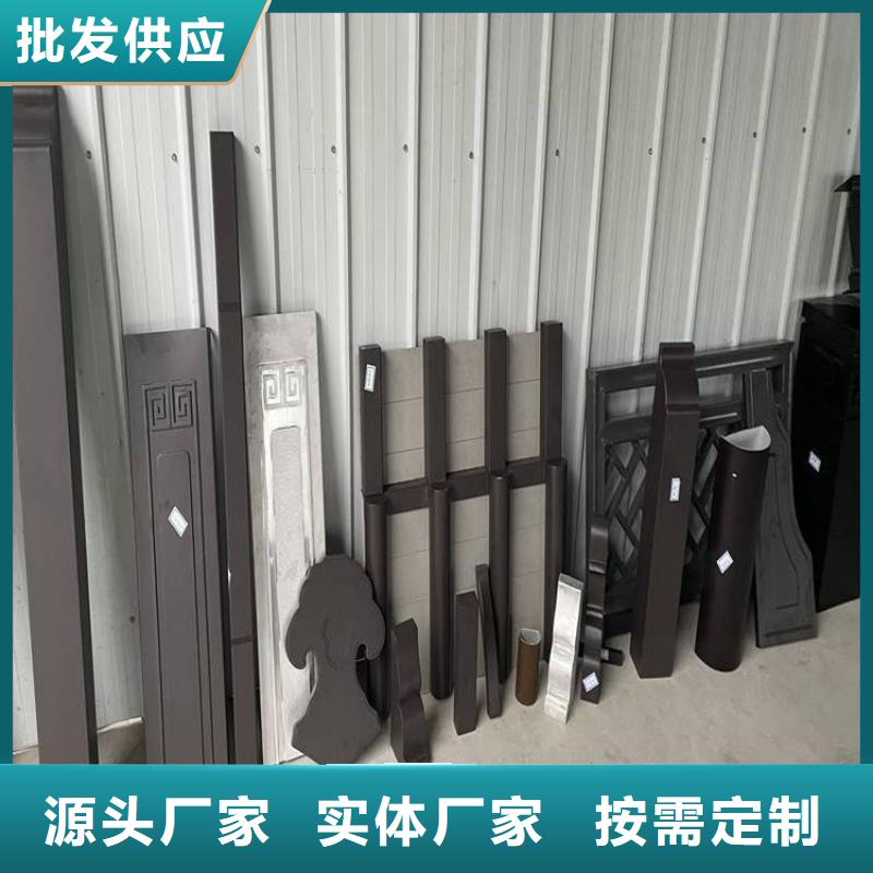 鋁代木古建 仿古建筑材料質量優(yōu)價格低