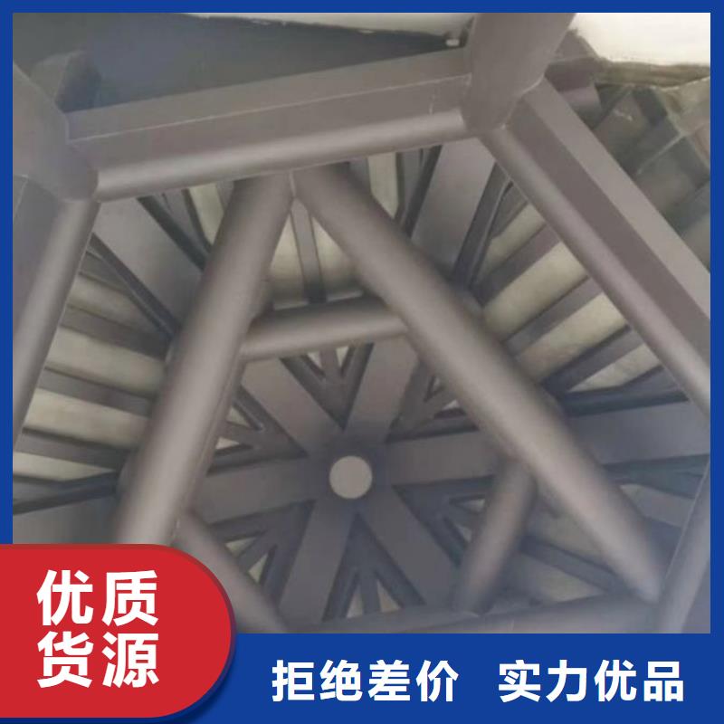 鋁代木古建,中式復(fù)古六角亭資質(zhì)認(rèn)證