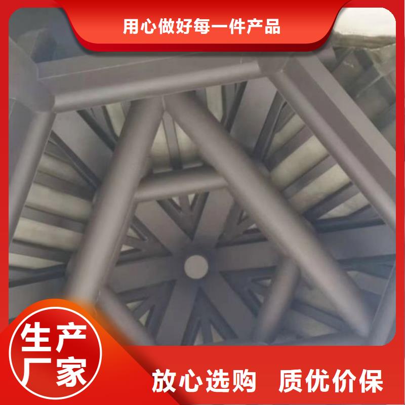 鋁代木古建 成品天溝匠心制造