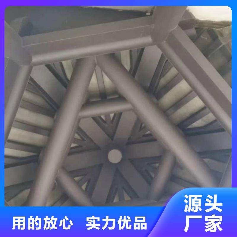 鋁代木古建 長廊座椅鋁代木規(guī)格型號全