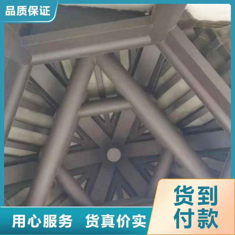 铝代木古建长廊座椅铝代木严格把控质量