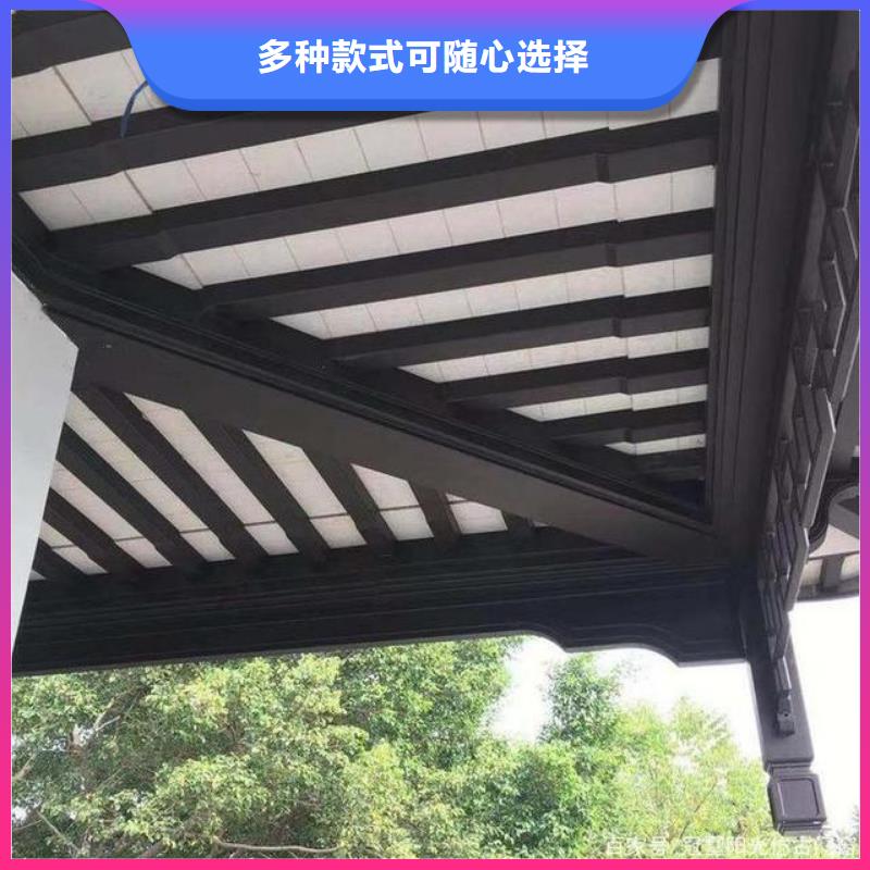 鋁代木古建鋁合金花板為您精心挑選